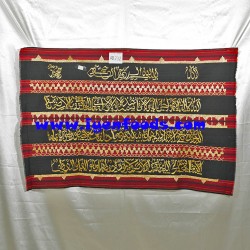 AB232 HIASAN DINDING AYAT KOMBINASI TAPIS MOTIF KERANGKA UNIK UNIK